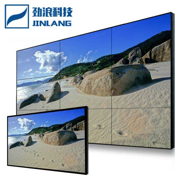 LG55寸3.8MM高亮超窄边监控液晶拼接屏电视墙