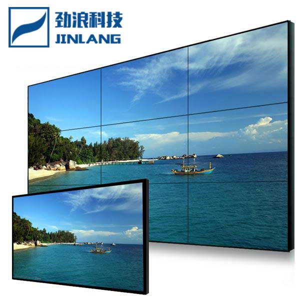 LG42寸12MM超窄边LCD液晶拼接屏监控大屏幕电视墙