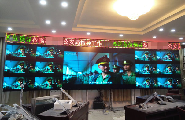 55寸液晶拼接屏成功入驻西藏那曲区安多公安局