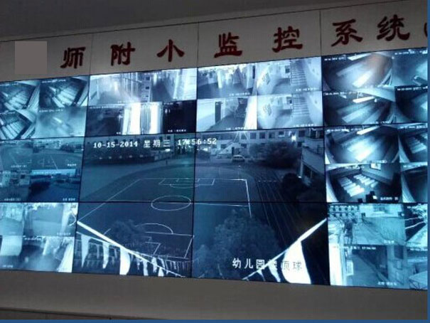 重庆师范大学附属实验小学视频监控液晶拼接案例