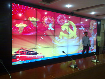 重庆奉节县人力社保局视频会议拼接屏案例